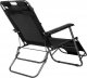 Springos Leżak składany metalowy zero gravity regulowana leżanka ogrodowa z zagłówkiem czarna UNIWERSALNY 4