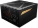 Zasilacz OCPC Energia 2 GD850M Gen 5 850W (OCPSGD850M) 1