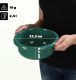 Kadax KADAX Miska Plastikowa Okrągła 2,5L Na Pranie Miednica Misa Z Uchwytami 2
