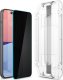 Spigen Spigen Glass tR EZ Fit (Privacy) 2 Pack, transparency - iPhone 15 Plus 2