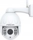 Kamera IP Foscam Kamera IP Wi-fi Foscam SD4 OUTDOOR 4MP 3