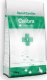 Calibra Calibra Veterinary Diets Cat Renal/Cardiac 2kg 2