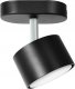 Lampa sufitowa Heckermann Zestaw Lampa punktowa LED Heckermann 8795313A Czarna 1x głowica + 1x Żarówka LED Heckermann GX53 7W Neutral 5