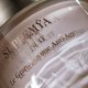 Sisley SISLEY SUPREMYA BAUME LA NUIT AT NIGHT THE SUPREME ANTI AGING CREAM 50ML 1