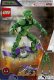 LEGO Marvel Figurka Zielonego Goblina (76284) 2