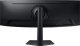 Monitor Samsung Odyssey G9 (LS49CG954EUXEN) 10