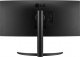 Monitor LG UltraWide 34WR55QC-B 4