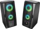 Głośniki komputerowe Rampage RMS 2.0 RGB 30dB (RMS-X9) 2