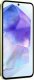 Smartfon Samsung Galaxy A55 5G 8/256GB Żółty  (SM-A556BZYCEUE) 1