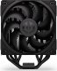 Chłodzenie CPU Endorfy Fera 5 Black (EY3A011) 12