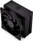 Chłodzenie CPU Endorfy Fera 5 Black (EY3A011) 5