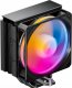 Chłodzenie CPU upHere P5C ARGB 1