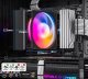 Chłodzenie CPU upHere P5C ARGB 4