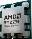 Procesor AMD Ryzen 5 8500G, 3.5 GHz, 16 MB, OEM (100-000000931) 2