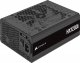 Zasilacz Corsair HX1200i 1200W (CP-9020281-EU) 1