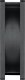 Wentylator Arctic P8 Max (ACFAN00286A) 2