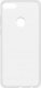 Huawei Huawei Y 51992432, Cover, Huawei, Y7 (2018), 15.2 cm (5.99"), Translucent 1