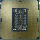Procesor Intel Core i3-8350K, 4 GHz, 8 MB, OEM (CM8068403376809) 1