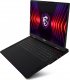 Laptop MSI Raider 18 HX A14VIG-227PL i9-14900HX / 64 GB / 2 TB / W11 / RTX 4090 / 120 Hz 6