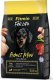 Fitmin  For Life Mini z drobiem 2.5kg 1