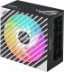 Zasilacz Asus ROG Loki SFX-L Titanium 1200W (90YE00N0-B0NA00) 12
