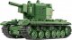 Cobi Klocki Historical Collection WWII KV-2 4