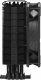 Chłodzenie CPU Cooler Master Hyper 212 Black (RR-S4KK-25SN-R1) 2
