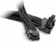 be quiet! 12VHPWR - PCIe 12-pin x2, 0.7m, Czarny (BC073) 1