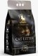 Żwirek dla kota Cat Royale Cat Royale Activated Carbon żwirek bentonitowy 10kg 2