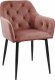 Fabryka Mebli Akord 2x Welurowe krzesło tapicerowane pikowane glamour SJ.030 Różowe 2
