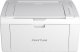Drukarka laserowa Pantum P2509W | Mono | Laser | Laser Printer | Wi-Fi 1