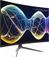 Monitor LC-Power LC-M27-FHD-165-C-V3 1