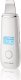 Beauty Limited Peeling kawitacyjny Beauty Limited 5w1 14