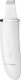 Beauty Limited Peeling kawitacyjny WODOODPORNY 4w1 WhiteWave 2