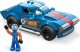 Mega Bloks Klocki Hot Wheels Klocki Autko, Corvette 1