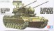 Tamiya Model plastikowy Flakpanzer Gepard 1/35 6