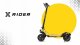 Hulajnoga elektryczna Xrider Hulajnoga Elektryczna Terenowo - Sportowa XRIDER F10 18,4 Ah 800 W 8