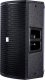 Kolumna V-Tone V-TONE NBX-112A kolumna głośnikowa aktywna 12" DSP 2