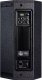 Kolumna V-Tone V-TONE NBX-112A kolumna głośnikowa aktywna 12" DSP 5