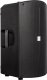 Kolumna V-Tone V-TONE NBX-112 kolumna głośnikowa aktywna 12" DSP 1