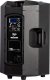 Kolumna V-Tone V-TONE NBX-112 kolumna głośnikowa aktywna 12" DSP 3