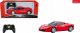 Rastar Rastar 53400 R/C 1:18 Ferrari 458 Italia 1