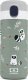 Monbento Monbento Pop Racoon oliwkowy 1