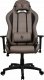 Fotel Arozzi Torretta SoftPU - Brown 1