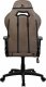 Fotel Arozzi Torretta SoftPU - Brown 7