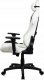 Fotel Arozzi Torretta SoftPU - White 2