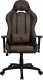 Fotel Arozzi Arozzi Frame material: Metal; Wheel base: Nylon; Upholstery: Supersoft | Gaming Chair | Torretta SuperSoft | Brown 1