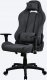 Fotel Arozzi Arozzi Gaming Chair | Torretta SoftFabric | Dark Grey 2