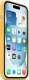 Apple Apple iPhone 15 Silicone Case with MagSafe sunshine 3