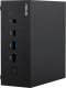 Komputer Asus PC ASUS PN64-S7018MDE1 i7 XE Black 8